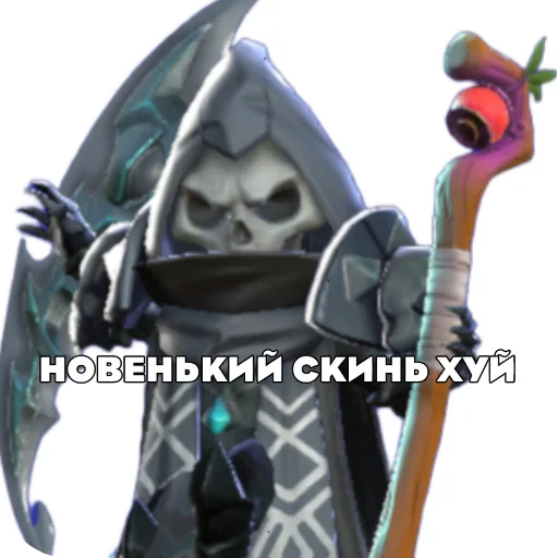 Стикер t1eb3540c_0bb9_4b0d_847f_dff6bccabc7d_by_emopix_stickerz_bot - 1