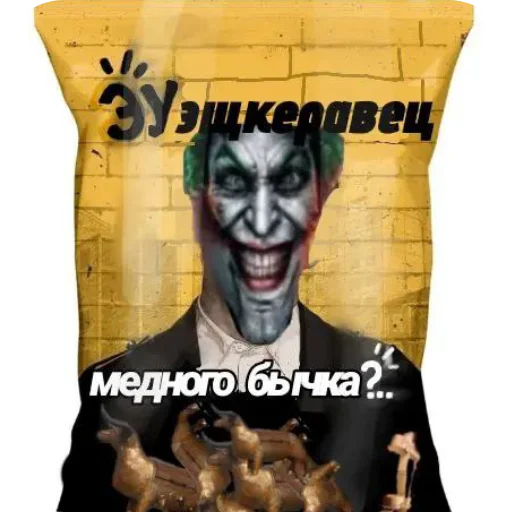 Стикер t1eb3540c_0bb9_4b0d_847f_dff6bccabc7d_by_emopix_stickerz_bot - 1