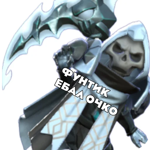 Sticker t1eb3540c_0bb9_4b0d_847f_dff6bccabc7d_by_emopix_stickerz_bot - 1