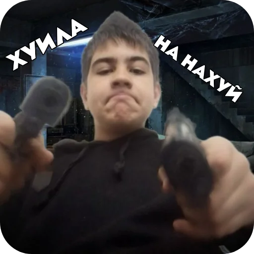 Стикер t1eb3540c_0bb9_4b0d_847f_dff6bccabc7d_by_emopix_stickerz_bot - 1