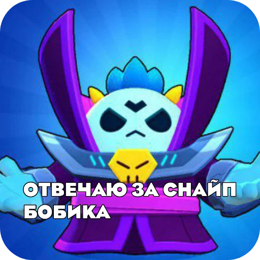 Sticker t1eb3540c_0bb9_4b0d_847f_dff6bccabc7d_by_emopix_stickerz_bot - 1