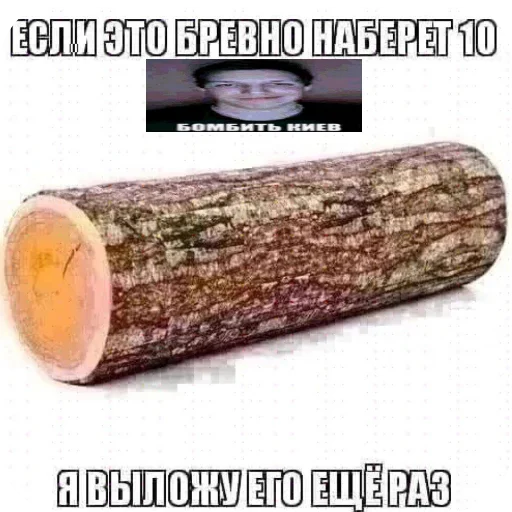 Стикер t1eb3540c_0bb9_4b0d_847f_dff6bccabc7d_by_emopix_stickerz_bot - 1