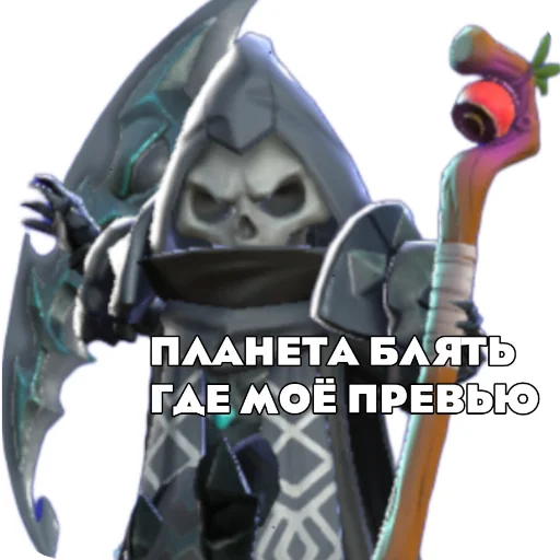 Стикер t1eb3540c_0bb9_4b0d_847f_dff6bccabc7d_by_emopix_stickerz_bot - 1