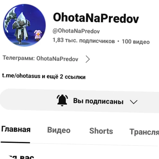 Стикер t1eb3540c_0bb9_4b0d_847f_dff6bccabc7d_by_emopix_stickerz_bot - 1