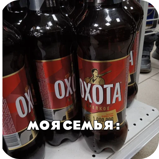 Стикер t1eb3540c_0bb9_4b0d_847f_dff6bccabc7d_by_emopix_stickerz_bot - 1