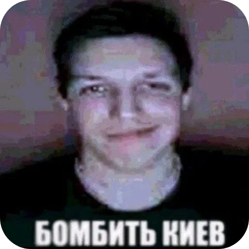 Sticker t1eb3540c_0bb9_4b0d_847f_dff6bccabc7d_by_emopix_stickerz_bot - 1