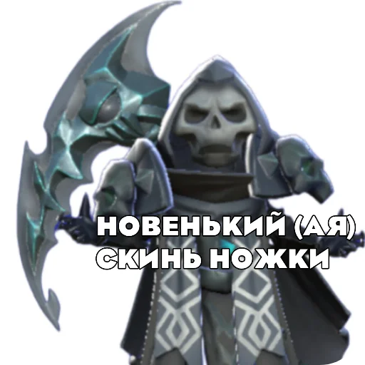 Стикер t1eb3540c_0bb9_4b0d_847f_dff6bccabc7d_by_emopix_stickerz_bot - 1