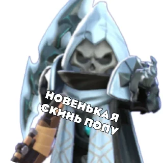 Sticker Жёсткие стоны охоты 🥵🥵🥵 - 6