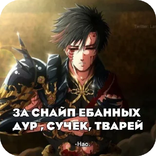 Sticker Жёсткие стоны охоты 🥵🥵🥵 - 8