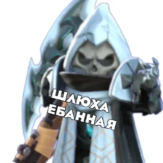 Sticker Жёсткие стоны охоты 🥵🥵🥵 - 4