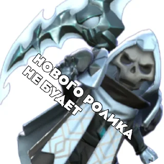 Sticker Жёсткие стоны охоты 🥵🥵🥵 - 1