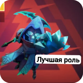 Sticker Жёсткие стоны охоты 🥵🥵🥵 - 5