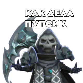 Sticker Жёсткие стоны охоты 🥵🥵🥵 - 7