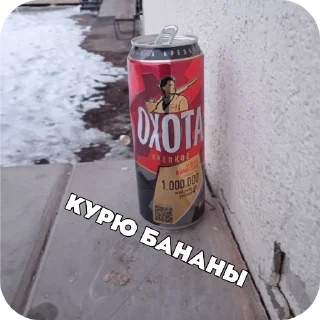 Sticker Жёсткие стоны охоты 🥵🥵🥵 - 0