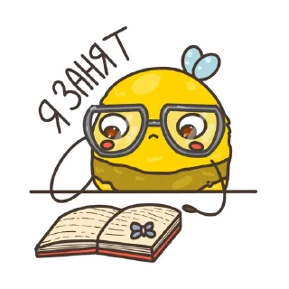 Sticker Тимоша @belkabebelka - 10