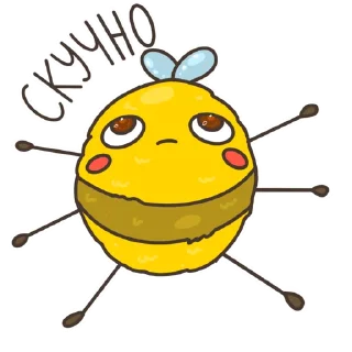 Sticker Тимоша @belkabebelka - 11