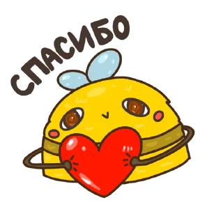 Sticker Тимоша @belkabebelka - 7