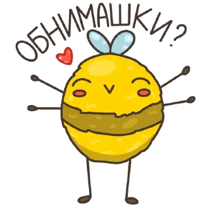 Sticker Тимоша @belkabebelka - 6