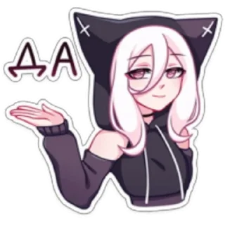 Sticker катШИ (@emopix) - 1