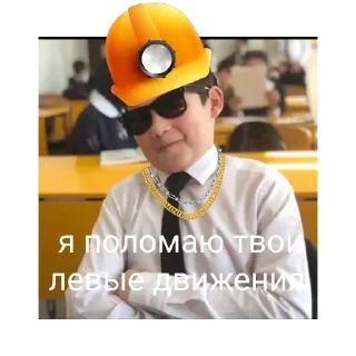 Стикер 😡😡😡 (@emopix) - 4