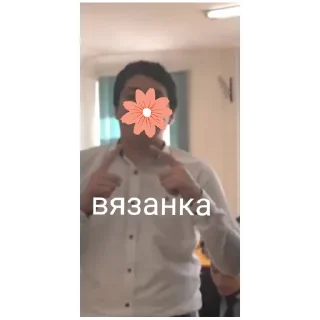 Стикер 😡😡😡 (@emopix) - 1