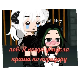 Sticker мои смайлики (@emopix) - 2