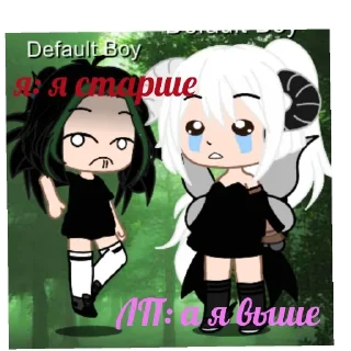 Sticker мои смайлики (@emopix) - 3