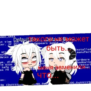 Sticker мои смайлики (@emopix) - 4