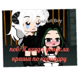 Sticker мои смайлики (@emopix) - 5