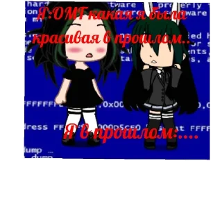 Sticker мои смайлики (@emopix) - 1