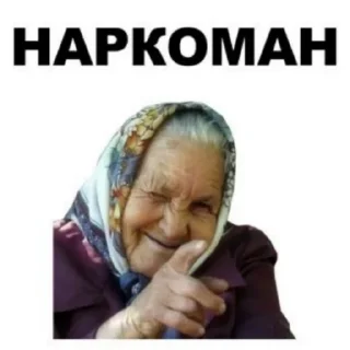 Sticker ааааааа (@emopix) - 2