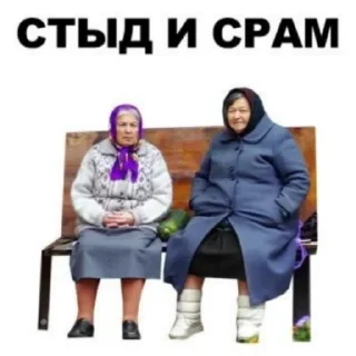 Sticker ааааааа (@emopix) - 5