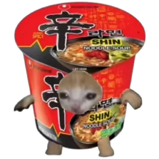 Sticker UwU (@emopix) - 2