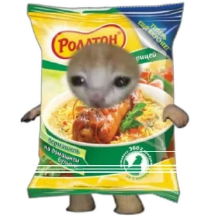 Sticker UwU (@emopix) - 0