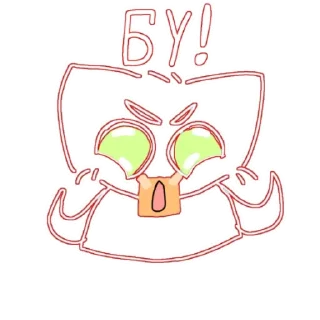 Sticker Китик!!! ^^ (@emopix) - 6