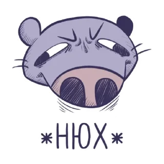 Стикер крыся (@emopix) - 8