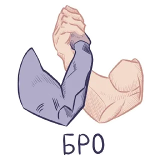 Стикер крыся (@emopix) - 2