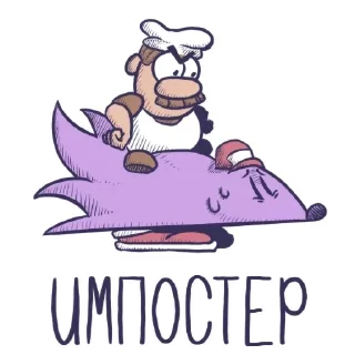 Стикер крыся (@emopix) - 11