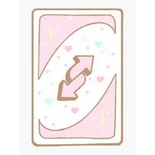 Стикер ♾уно на любой вкус♾ (@emopix) - 2