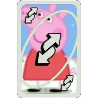 Стикер ♾уно на любой вкус♾ (@emopix) - 11