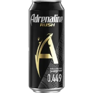 Sticker еда #5  (@emopix) - 6