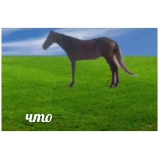 Стикер Что-то (@emopix) - 1