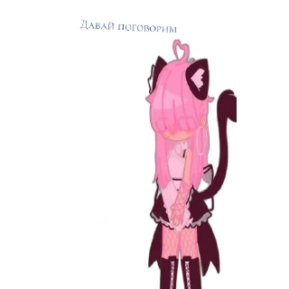 Стикер стикер из сдача клуба (@emopix) - 9