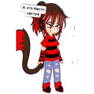 Стикер стикер из сдача клуба (@emopix) - 1