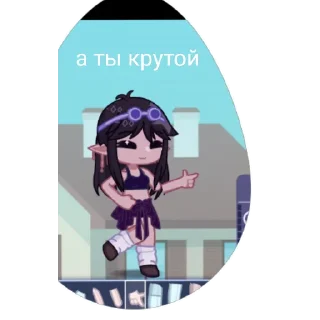 Стикер стикер из сдача клуба (@emopix) - 7