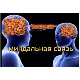 Sticker ааа (@emopix) - 2