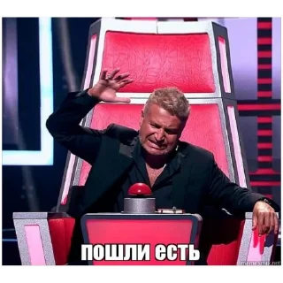 Sticker ааа (@emopix) - 7