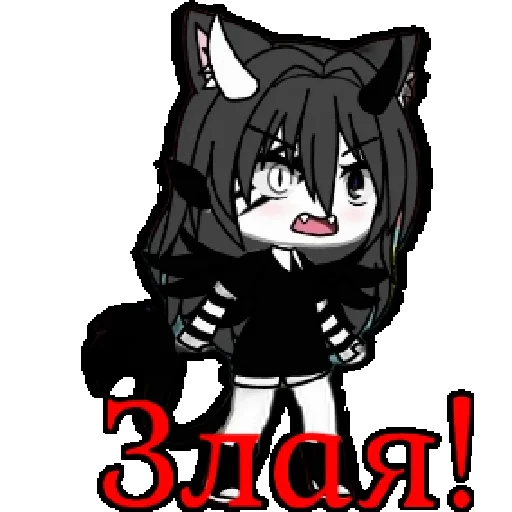 Sticker t4659262b_53ad_4551_867b_3f3020e8ed2c_by_emopix_stickerz_bot - 1