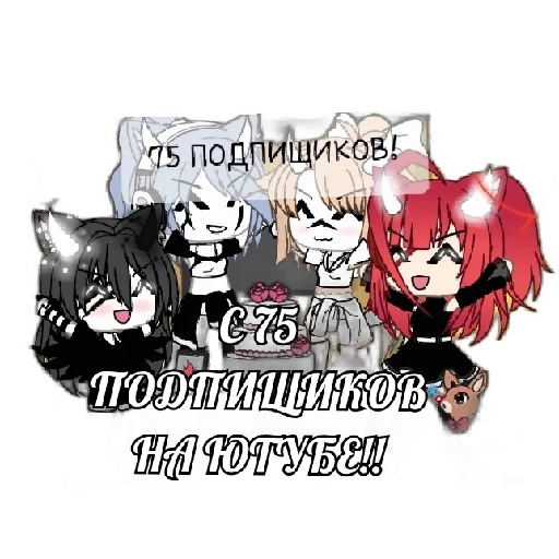 Sticker t4659262b_53ad_4551_867b_3f3020e8ed2c_by_emopix_stickerz_bot - 1