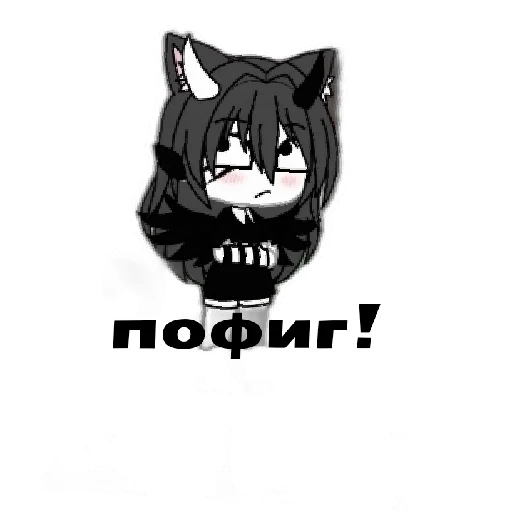 Sticker t4659262b_53ad_4551_867b_3f3020e8ed2c_by_emopix_stickerz_bot - 1